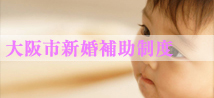 賃貸住宅情報：賃貸物件検索サイトCHINTAI